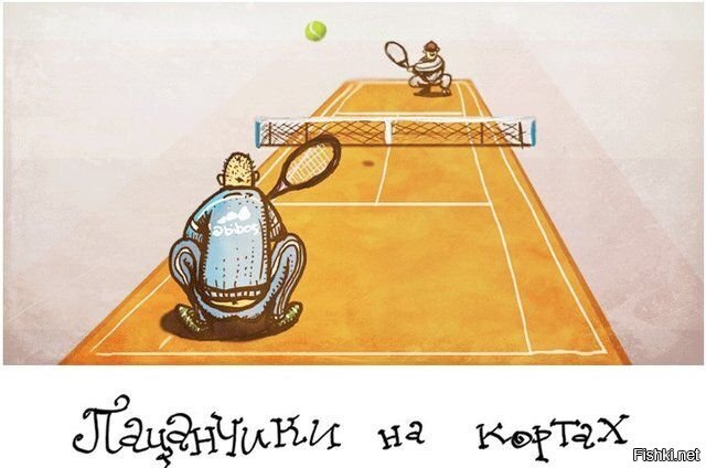 Солянка от 06.06.2020