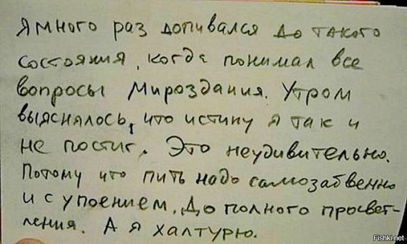 как-то так...