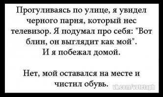 Картинки с надписями