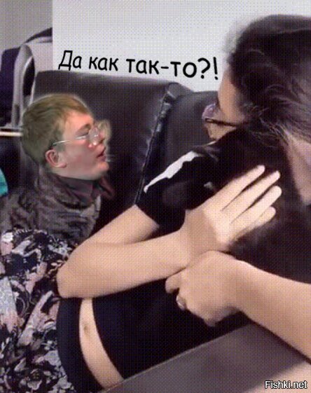 Солянка от 06.06.2020