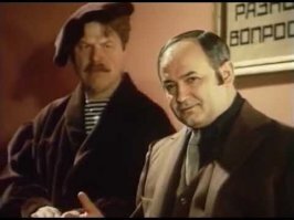 "Светлая личность"