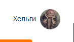 Навальный решил, что ему «море по колено» и не побоялся оскорбить ветерана