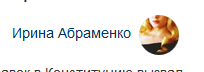 Навальный решил, что ему «море по колено» и не побоялся оскорбить ветерана