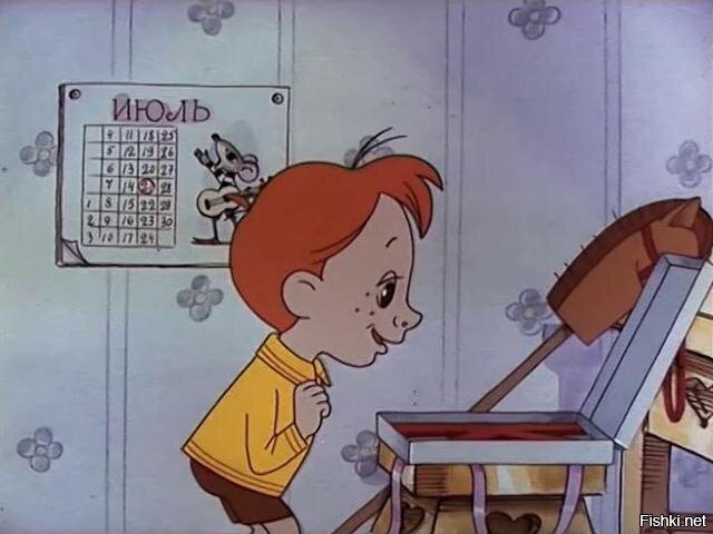 Не просто мышонок, а "известный"!!!(смотри календарь)