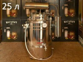 Да какой же это агрегат, это спортивный инвентарь.
А агрегат вот: