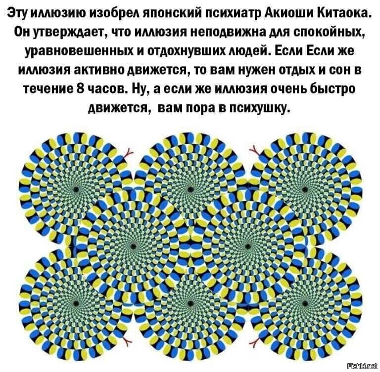 А где картинка то?