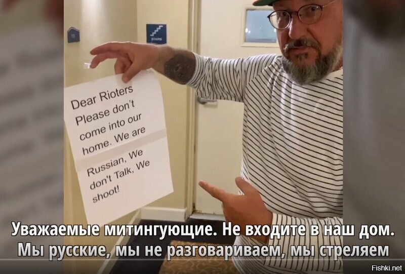 это надо повесить на всех наших границах
особенно со стороны НАТО