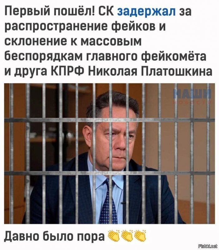 Как то сразу притух.Жопа сковородку почуяла.