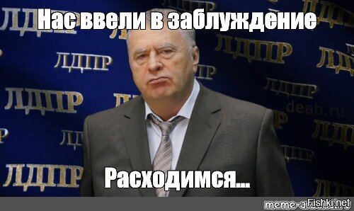 Солянка от 06.06.2020