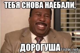 Солянка от 06.06.2020