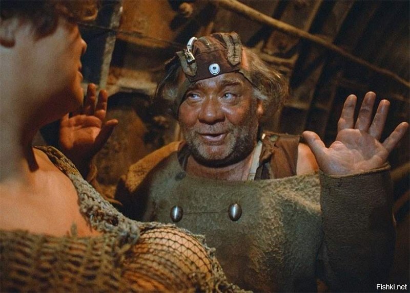 Солянка от 06.06.2020