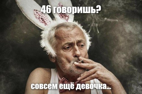 "Ветер с моря дул