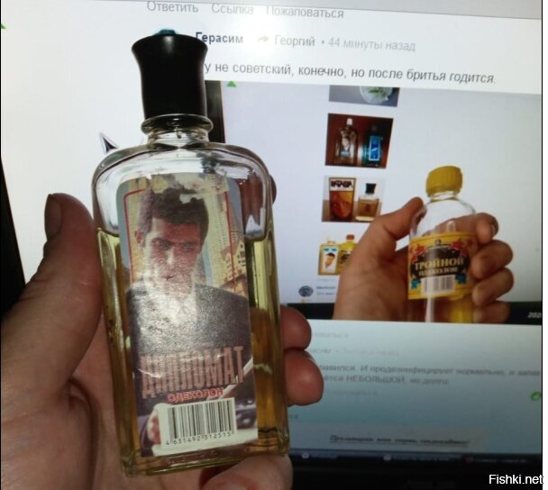 Для тех, кто помнит, какой была косметика и парфюмерия в советские времена