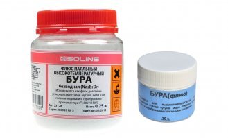 Клинок "Mad Max", Дамасская сталь из мото цепи