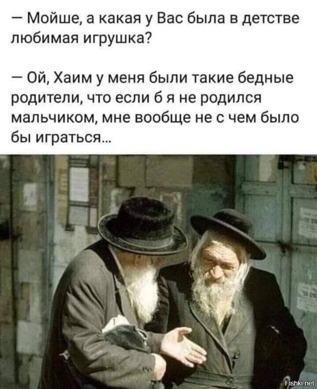 Солянка от 06.06.2020