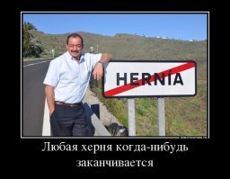 Смешные картинки