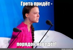 Гигантская магнитная аномалия, возникшая в Атлантике, растет и размножается