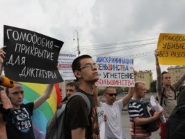 А в очко плакаты не будут забивать?