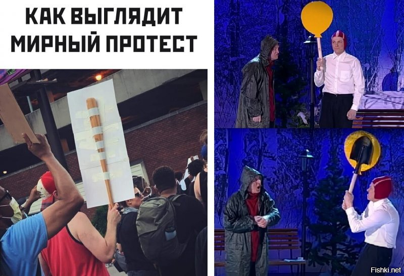 Политические комментарии из инета