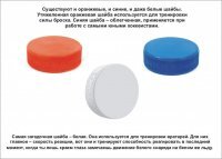 Прикольные и смешные картинки