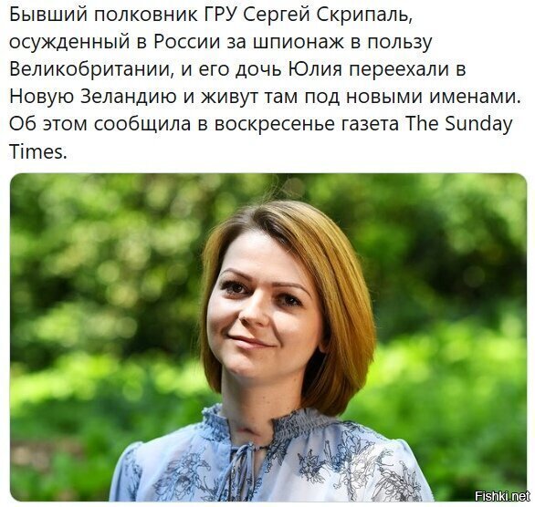 прям "приглашение"...уж очень нужен новый скандал....ну как это будет: 1) типа сказали, что они там. 2) типа опять боширов поехал брызгать новичком. 3) по идее в этот раз точно помрет. 4) обвинить РФ. 5) отвести медиа вой от погромов на отравление и тд.. , ввести новые санкции...
даже не пытаются работать профессионально.... ну ну