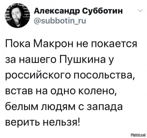 очень тонко, многие не поймут ;)
а ведь раньше, образование позволяло сходу определить - в чем суть дела. это печально