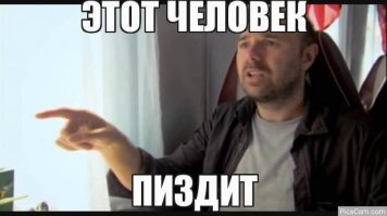 В России гражданам запретили держать плакаты в руках