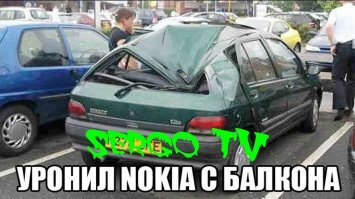 Прикольные и смешные картинки