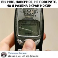 Прикольные и смешные картинки