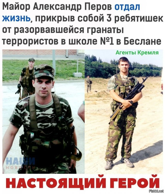 Политические комментарии из инета