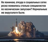 Достали эти Маско-дрочеры,если честно,как эксгибиционисты-трясуны какие то!