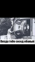 Удивительные акустические колонки-вот где до сих пор изобретают велосипед