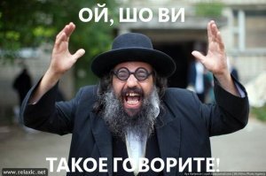 Главный раввин России Берл Лазар заболел коронавирусом