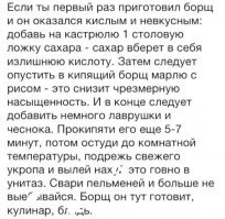 Смешные картинки и не очень