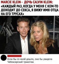Смешные картинки