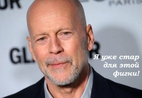 Земля разошлась с крупным астероидом