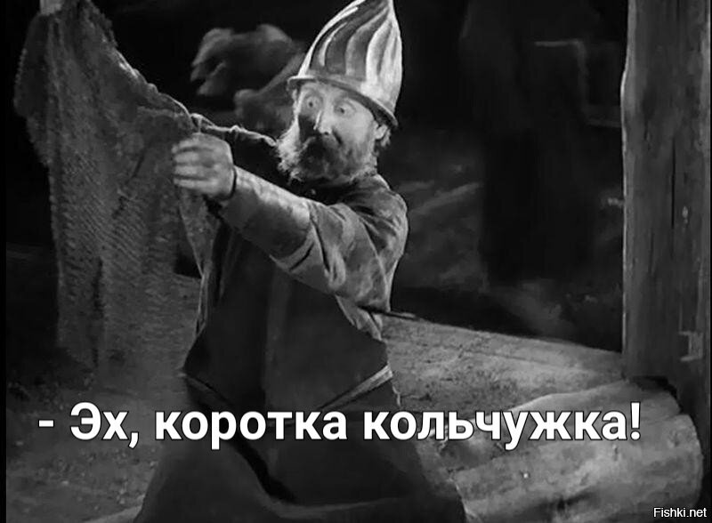 Солянка от 08.06.2020