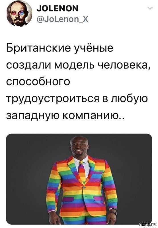 Дилетанты!
Это должна быть негритянка в коляске...костюм можно оставить.