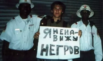 США: все это плохо закончится для тех, кто ползает на коленях