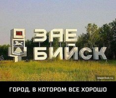 Скрины из социальных сетей