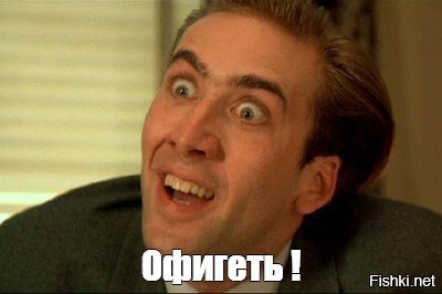 Солянка от 08.06.2020