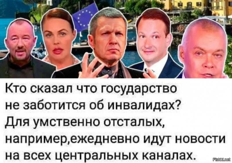 Я все время думал, кто же смотрит орт... Ну, что тут сказать... Не удивлён.