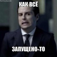 В Великобритании участники протестов сбросили в воду памятник Эдварду Колстону