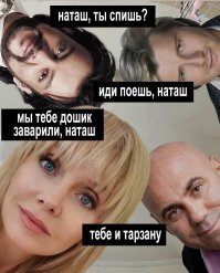 Жуть какая! Уж лучше котики)))
