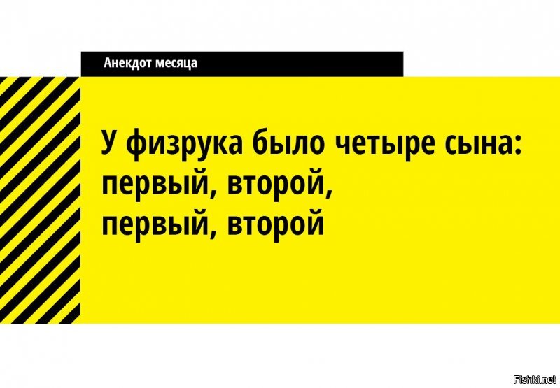 Солянка от 08.06.2020