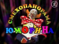 Я догадывался что с ними не всё в порядке.