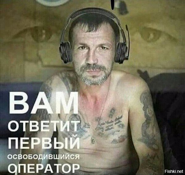 Солянка от 08.06.2020