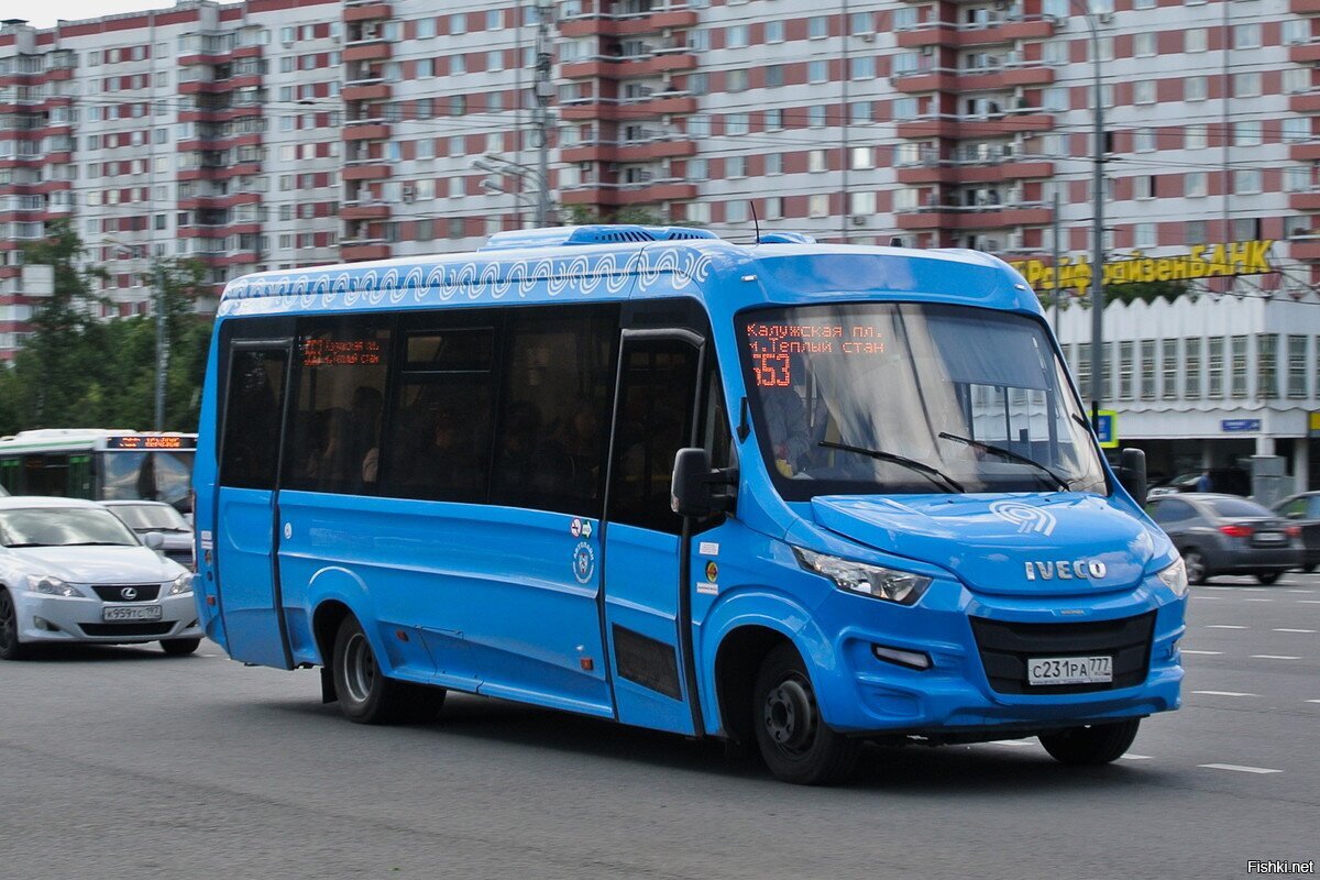 Иномарка автолайн. Iveco VSN-700. Ивеко VSN 700. Нижегородец-vsn700 (Iveco). Автобус Нижегородец VSN 700.