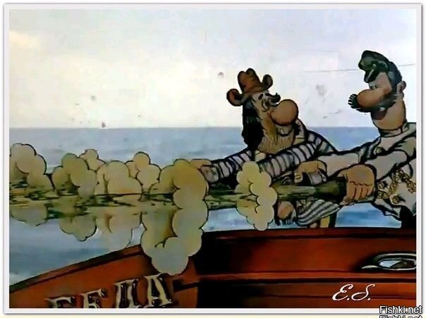 Капитан Врунгель использовал для этого шампанское.