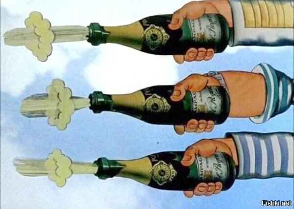 Капитан Врунгель использовал для этого шампанское.